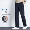 POLOMEISDO Men's Autumn/Winter Straight-Leg Cotton Casual Pants