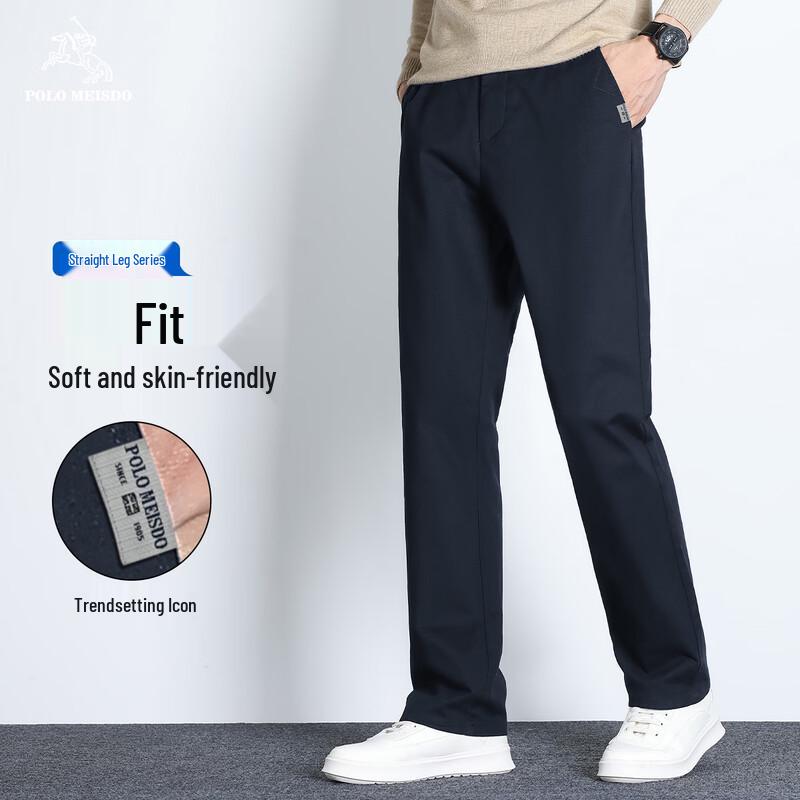 POLOMEISDO Men s Autumn/Winter Straight-Leg Cotton Casual Pants 31