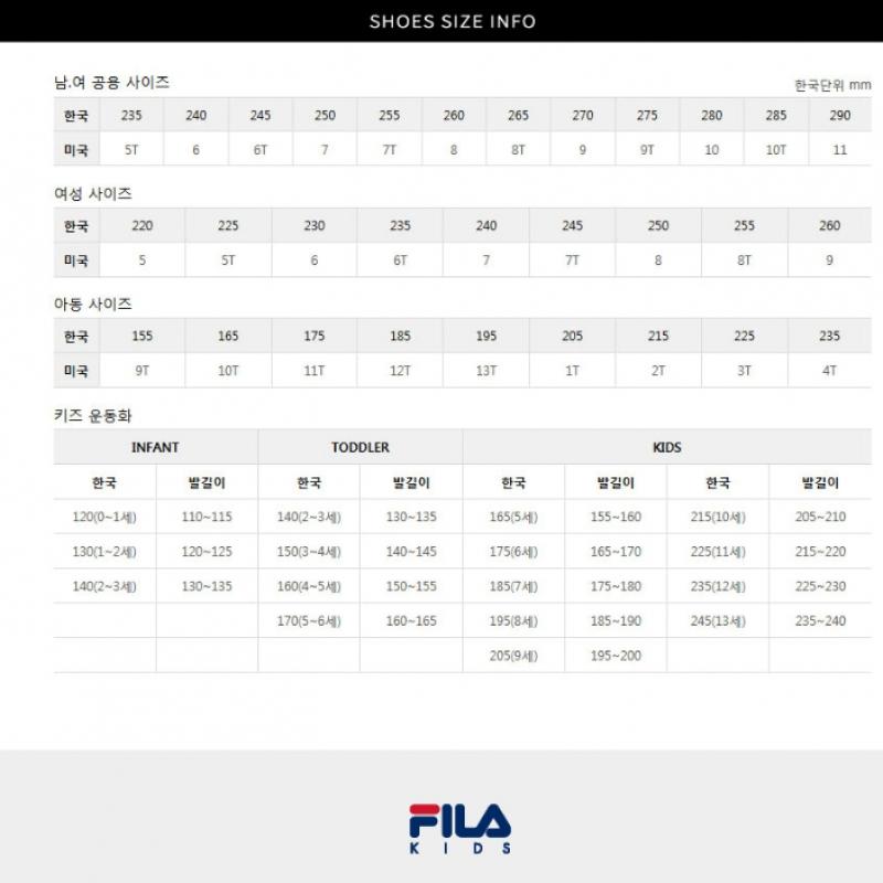 [Fila Kids] Kids Fila Como Kd  3xm01785e 125  Q0z3xm01785e125