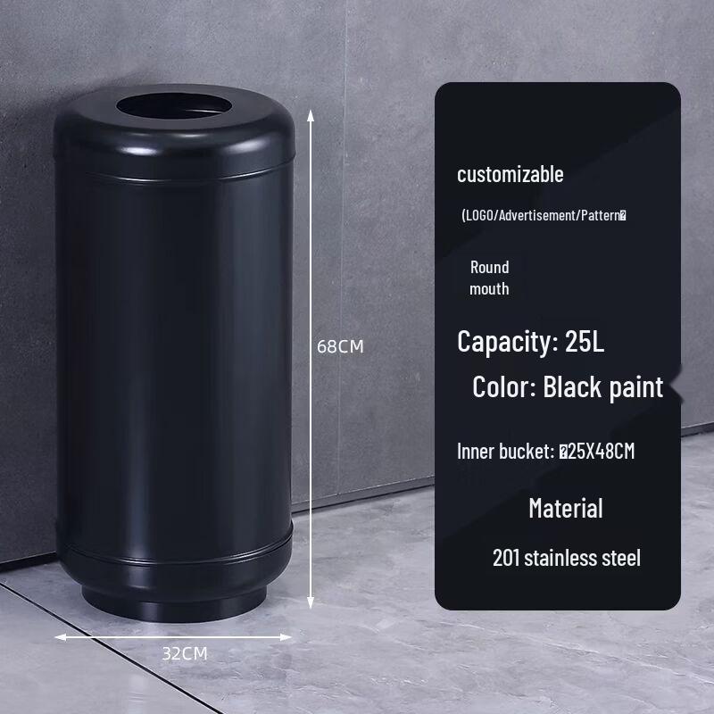 Large Capacity Stainless Steel Trash Can