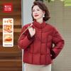 Hodo Mid-Aged Women's Winter Padded Short Coat