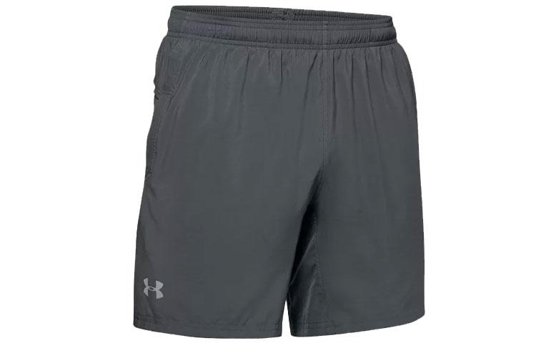Under Armour Woven Collection Shorts Men s Gray 1326568-012 XXXL