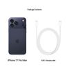 Apple iPhone 17 Pro Max (CN version)