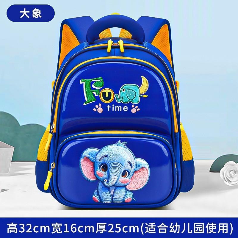 Kids 3D Hard Shell Backpack Preschoolers Lightweight Ergonomic School Bag With Padded Straps Animal Cartoon Design