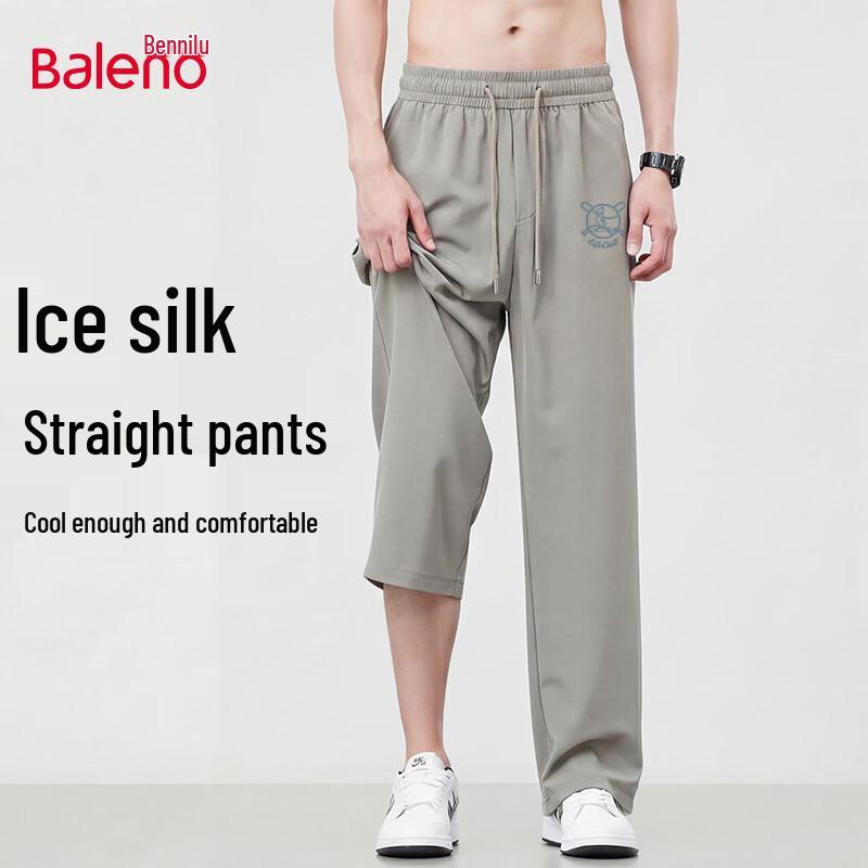 Baleno Men's Lightweight Ice Silk Wide-Leg Casual Pants