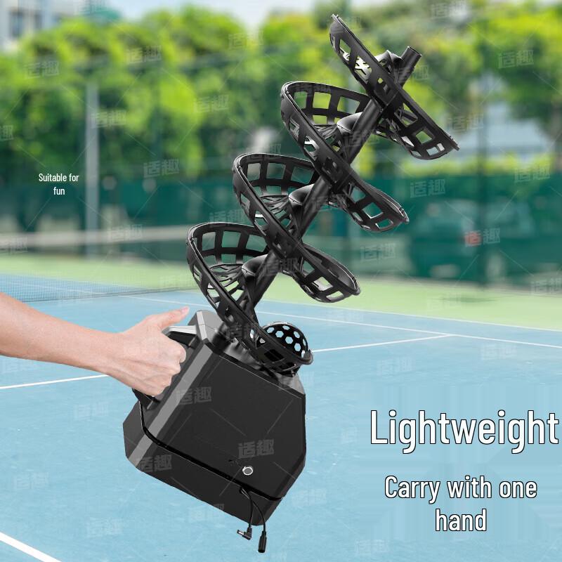 Automatisk Pickleball & Tennisball Serveringsmaskin