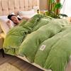 Solid Color Thickened Milk Velvet Duvet Cover Hotel Luxury Dark Green Single Double Comforter Cover Home Warm Soft Quilt Covers
