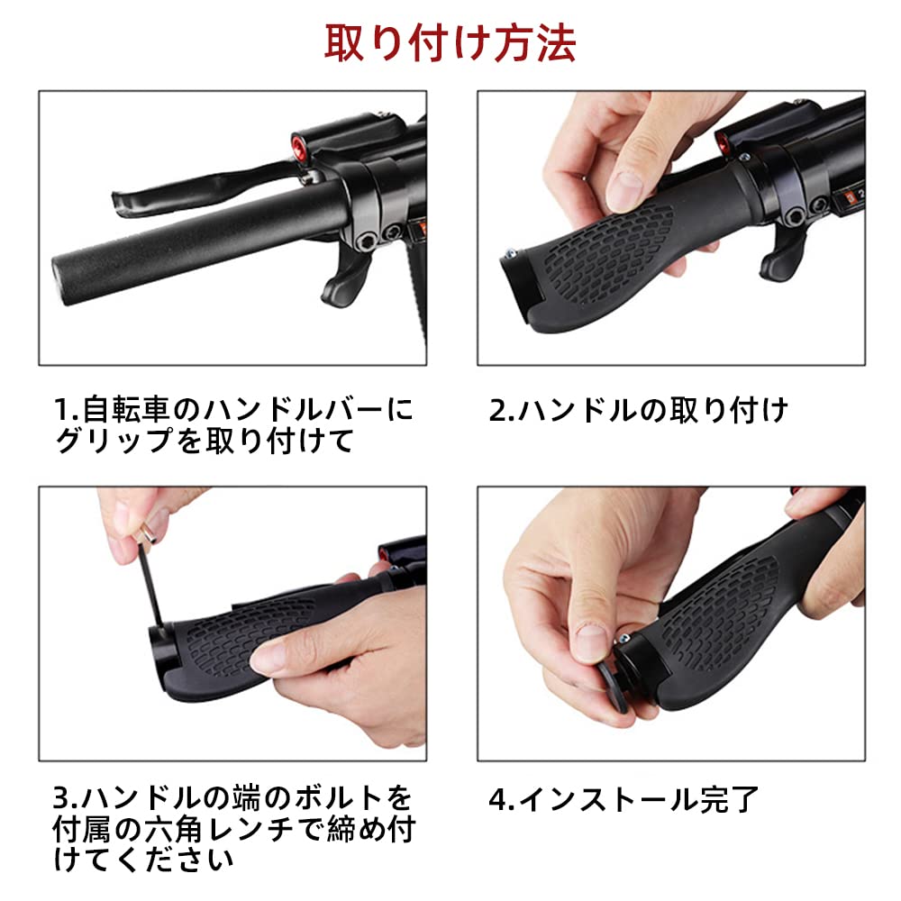 Renjzle Bicycle Grip Anti-Slip Rubber Soft Ergonomic Handle Grip Bicycle