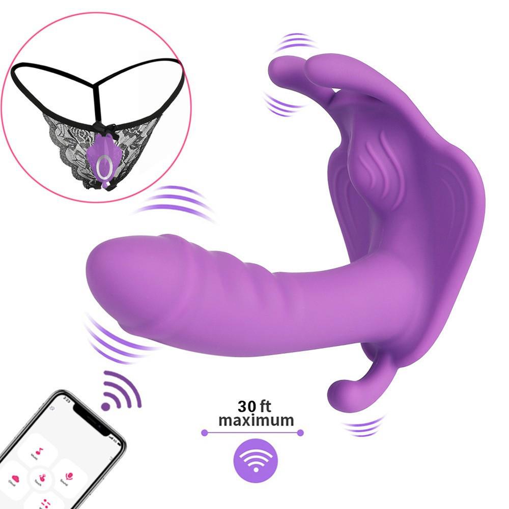 Wireless Multi-Frequency Butterfly Vibrator - Women's Popular Style