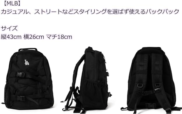 WEGO MLB Code Design Pattern 3 Bag, Men's,