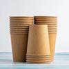 Kraft Paper Cups Coffee/Tea Ø80Mm .
