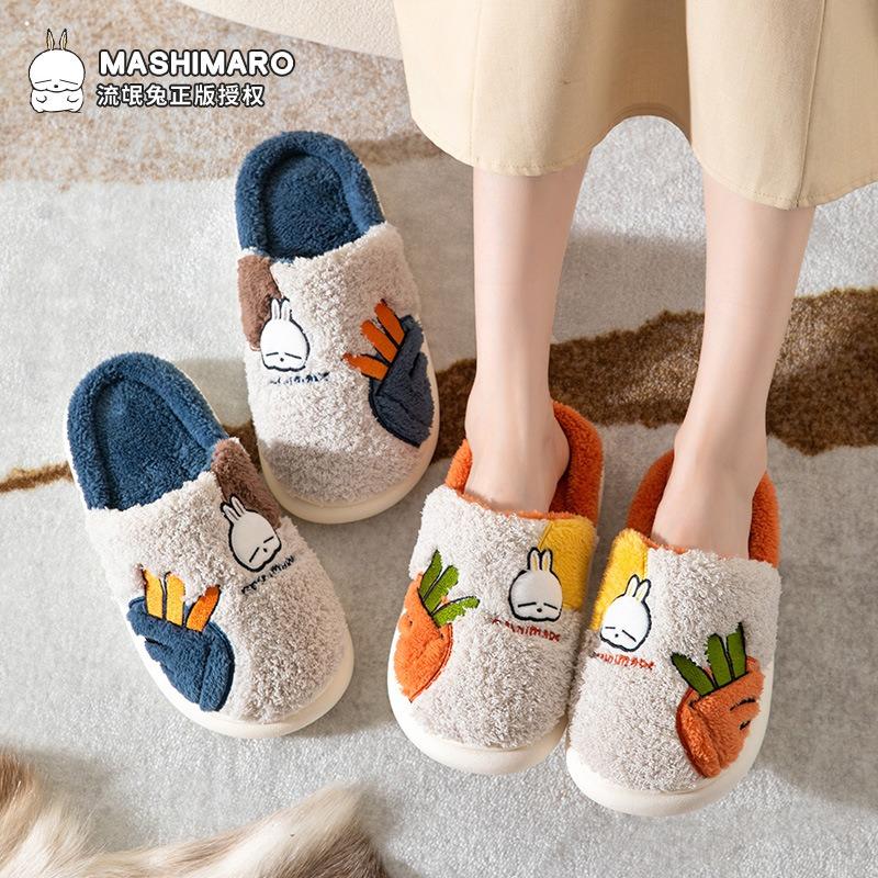 Cotton slippers women's winter home household indoor warm and fleece cold-proof thick-soled hair slippers men