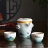 Tanghui Ceramic Gongfu Travel Tea Set