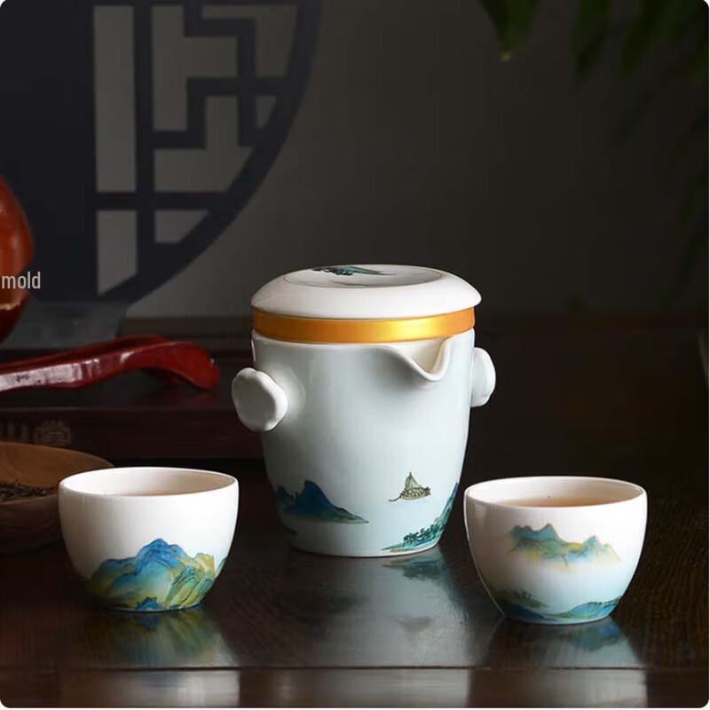 Tanghui Ceramic Gongfu Travel Tea Set