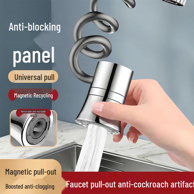 OLEWA Retractable Pull-Out Kitchen Faucet Extender