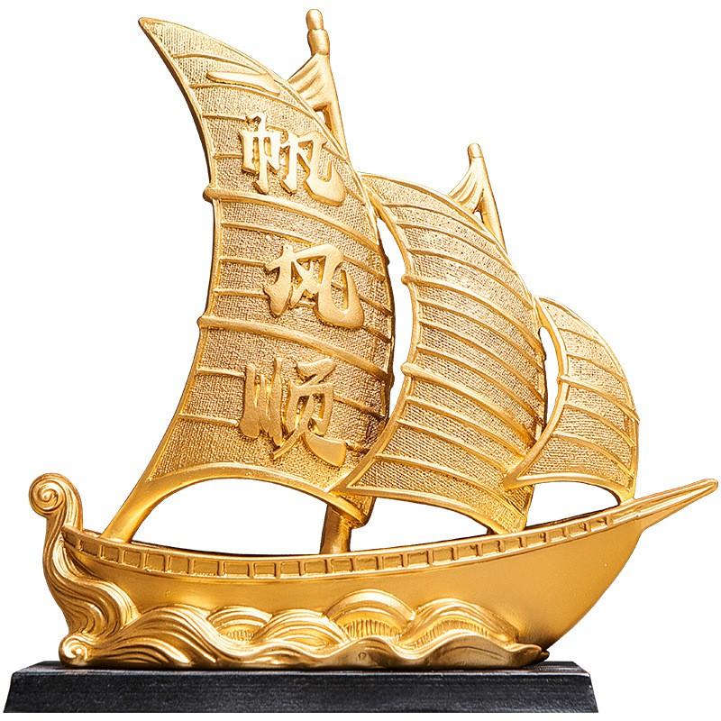 Resin Sailboat Decorative Figurine Home Office Living Room New Gift Chinese Style