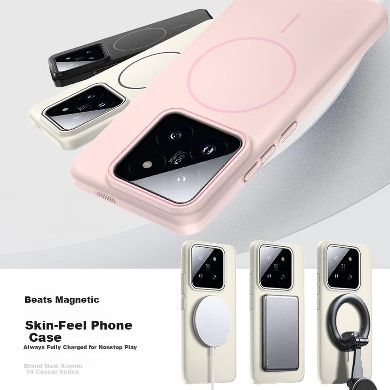KEKLLE Xiaomi 14 Pro Case Magnetic Wireless Charging Matte Shockproof Protective Cover Sakura Pink