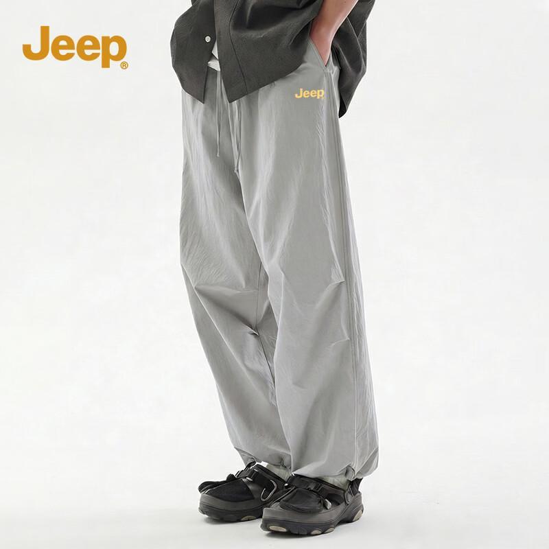 

JEEP Men s Cool-Feel Sun Protection Casual Pants 2XL