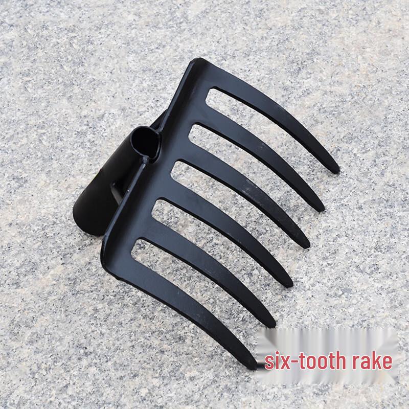 Guanluo Manganese Steel Garden & Farm Rake