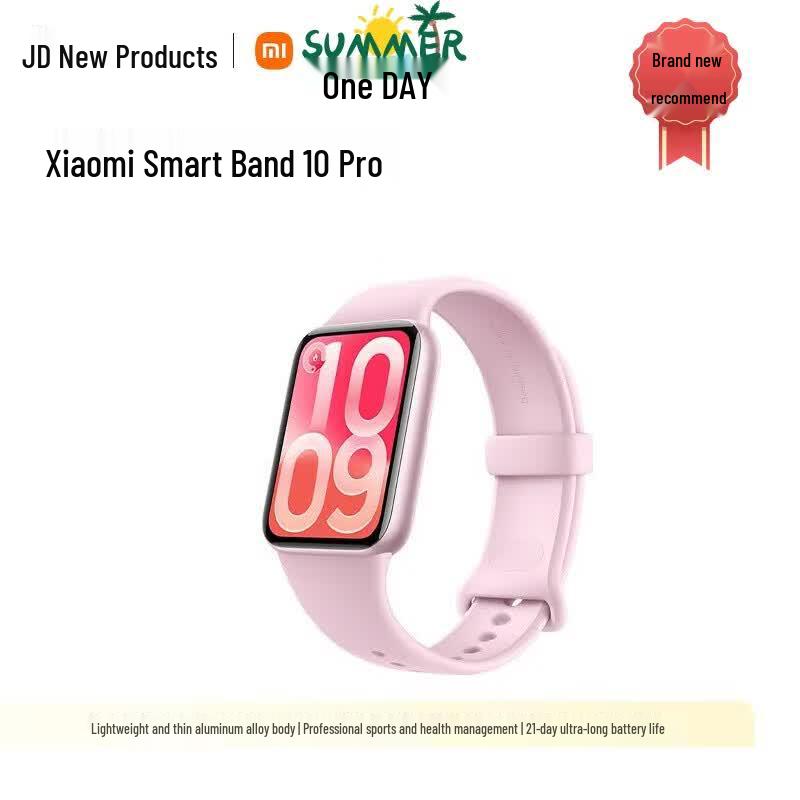 Xiaomi Smart Band 10 Pro NFC (CN version)