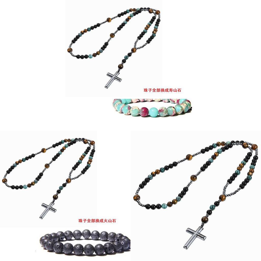 Geometric Black Obsidian Cross Necklace For Men And Women With Beaded Chain Fashion Accessory