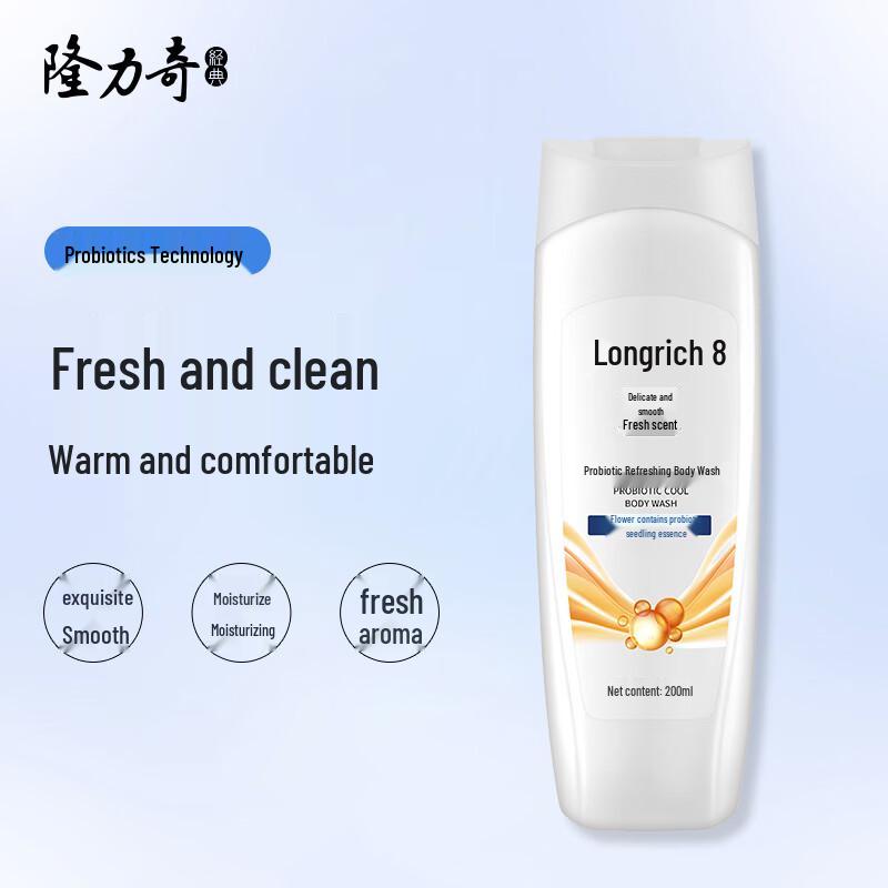 Longliqi Probiotic Refreshing Shower Gel
