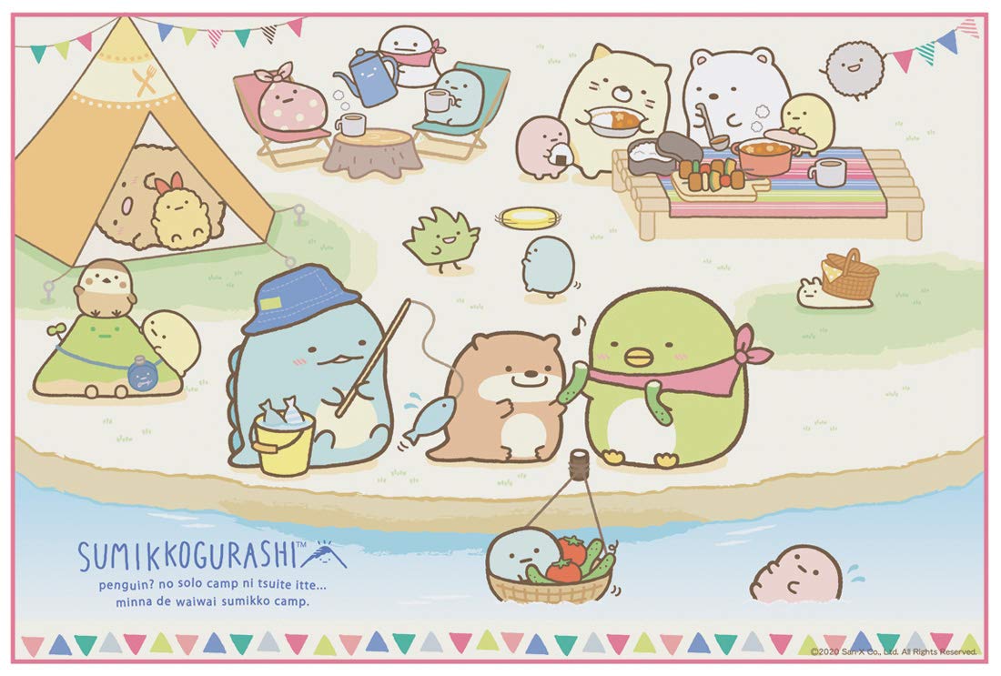 

Skater Leisure Sheet S 60 x 90cm Sumikkogurashi Camp VS1-A