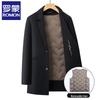 Romon Men's Mid-Length Wool Blend Overcoat with Detachable Goose Down Liner