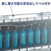 KOKUYO Key File Transparent KFB-A4T