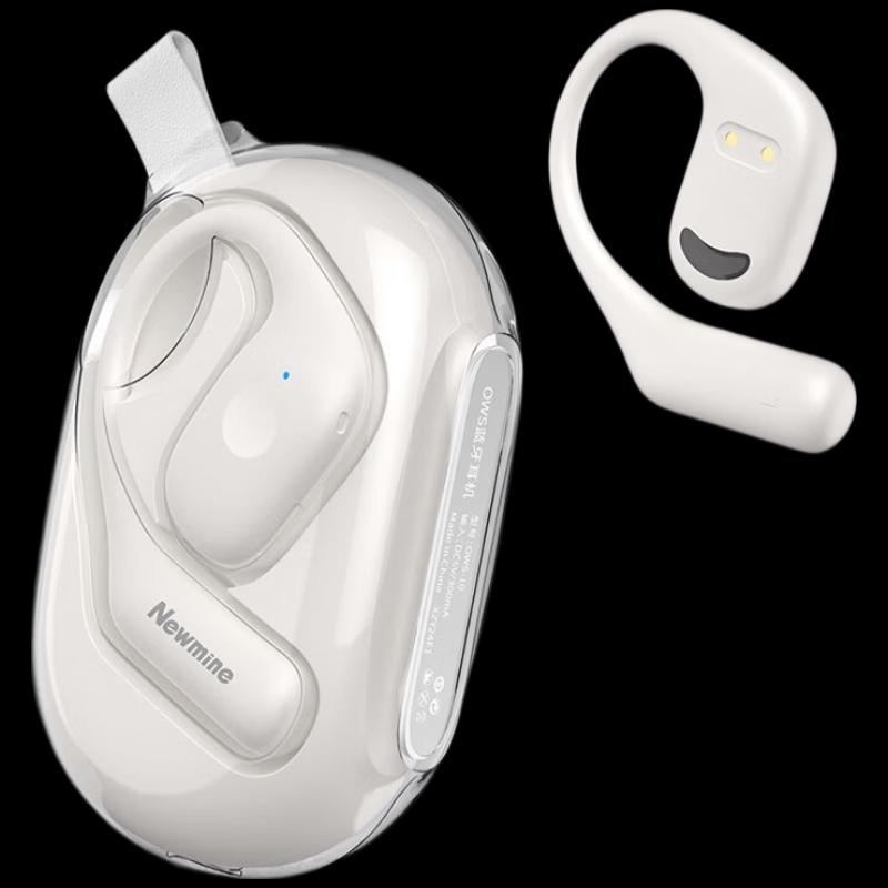 Newmine OWS-10 Open-Ear Bone Conduction Bluetooth Sport Headset