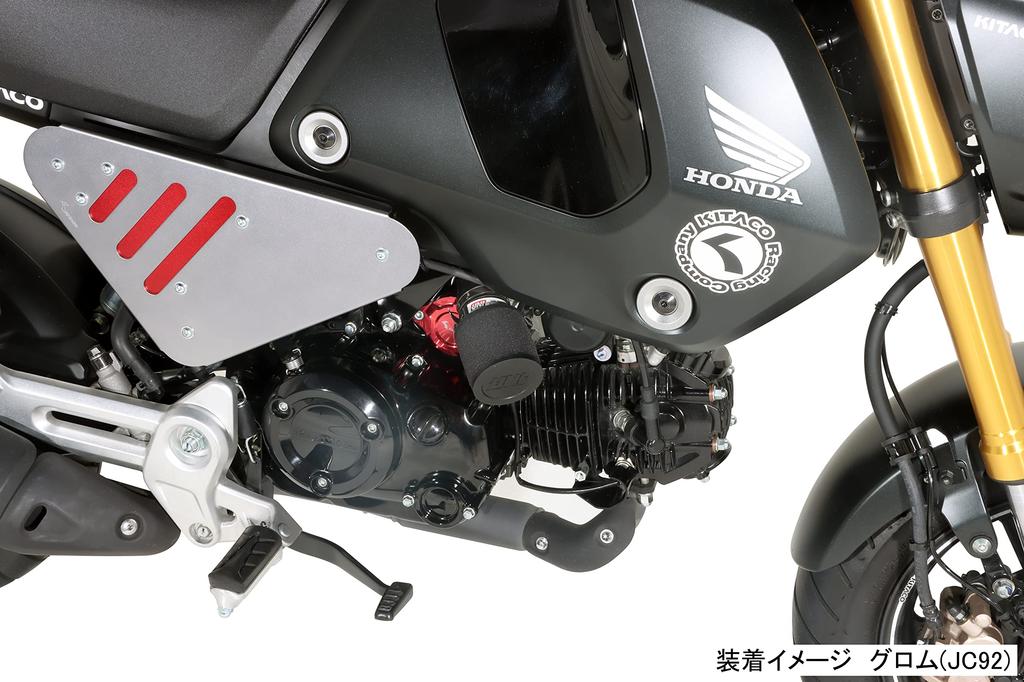 KITACO UNI Filter Kit for Monkey 125 (JB03), Grom (JC92) - Black (Product Code: 515-1452100)