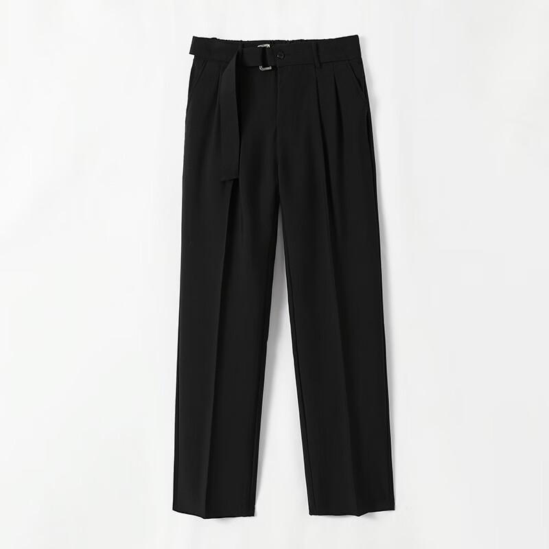 Men's Summer Ice Silk Draping Wide-Leg Trousers