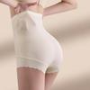 Relief Flower Pattern Postpartum Body Shaper High Waist Butt Lifting Briefs  Female