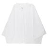 Women's White Summer Chiffon Cardigan - Lightweight, Stylish Sunscreen Top