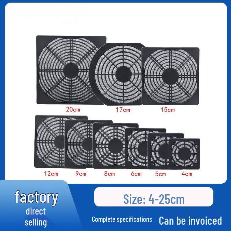 20cm 316L Stainless Steel Fan Dust Filter