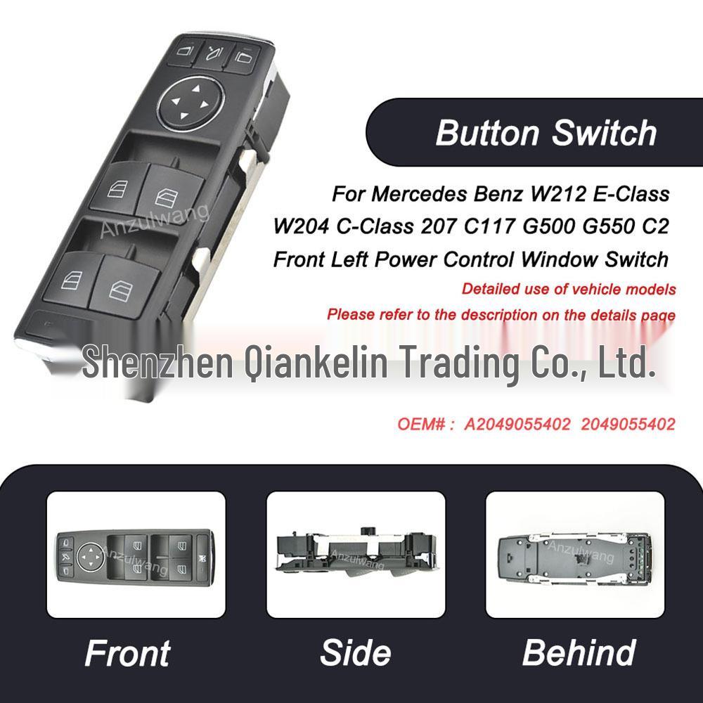 Compatible with Mercedes-Benz W204 & GLK-Class Power Window Switch 2049055402. Chotacabras