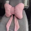 Universal Car Headrest Bowknot Neck Protection Pillow New Car Neck Pillow  Car Interior Accessories