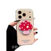 Applicable to Apple iphone17promax polka dot mushroom 16pro magnetic suction 15 Korean bracket 14ins mobile phone case