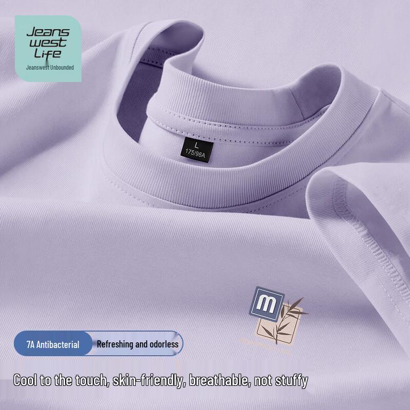 JEANSWEST LIFE Men s 7A Anti-Bacterial Ice-Feel Short Sleeve T-Shirt 3XL
