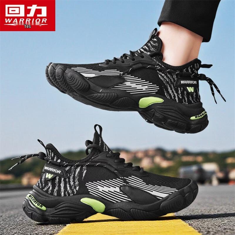 Warrior Men's Q643C Spring/Summer Mesh Casual Shoes
