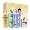 Slek Shuo Jin Anti-Dandruff & Oil Control Shampoo Gift Set