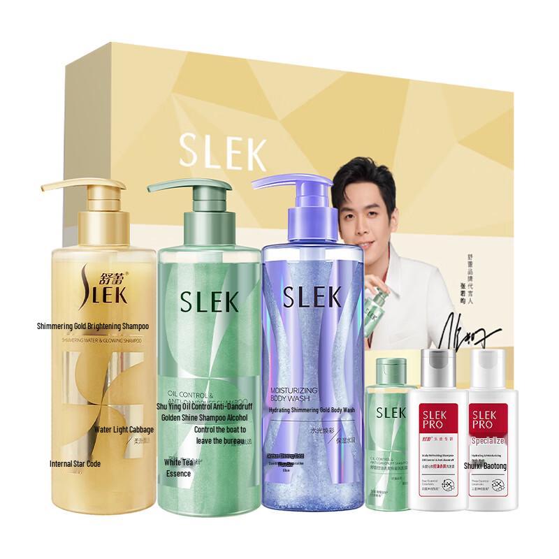 

Slek Shuo Jin Anti-Dandruff & Oil Control Shampoo Gift Set