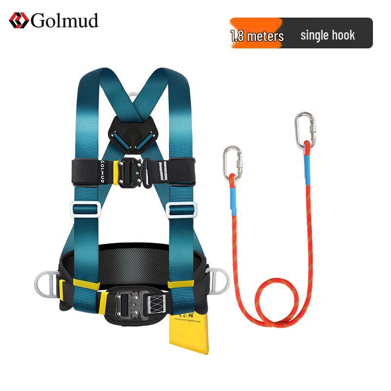 Goerm Quick-Insert Half-Body Safety Harness Set