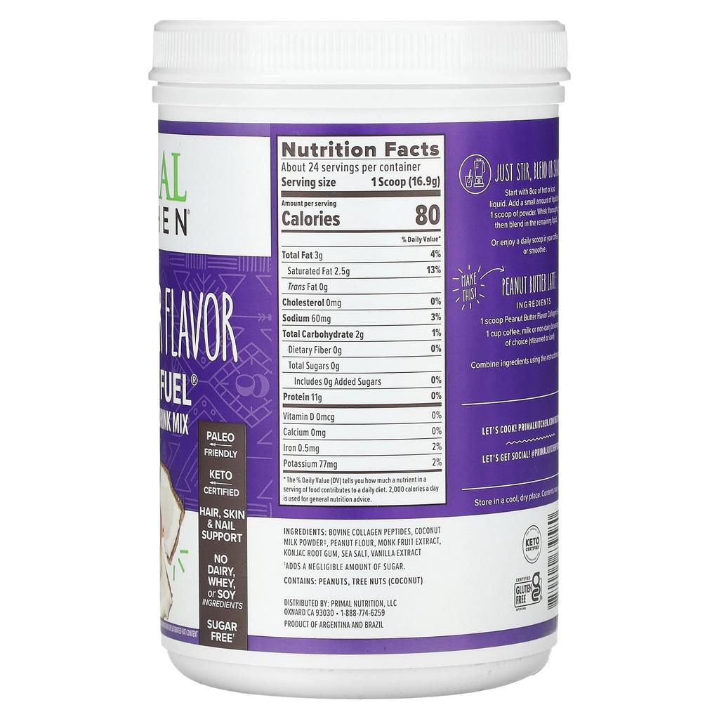 Collagen Fuel, Peanut Butter, 405.6G (14.3Oz)