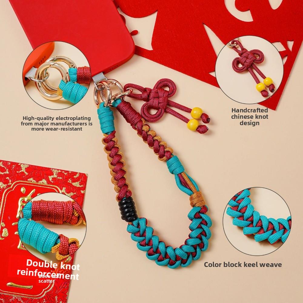 Mobile Phone Lanyard Ethnic Style Chinese Knot Hand-woven High-end Atmosphere Retro Mobile Phone Chain