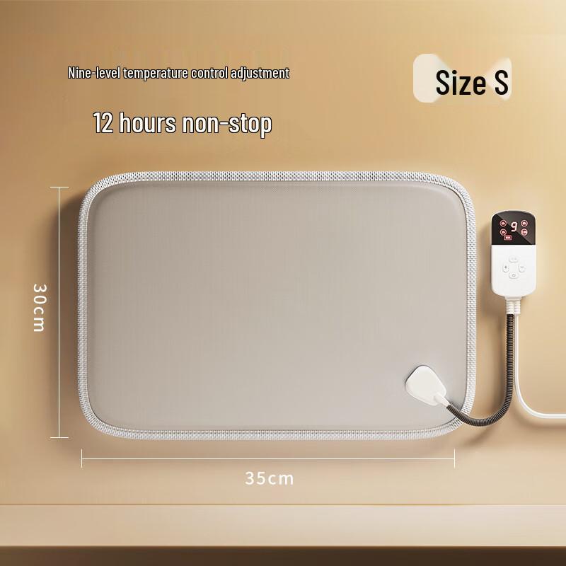 Pet Electric Heating Pad One Size