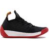 New Adidas Harden Volume 2 'McDonald's All American' BB7292