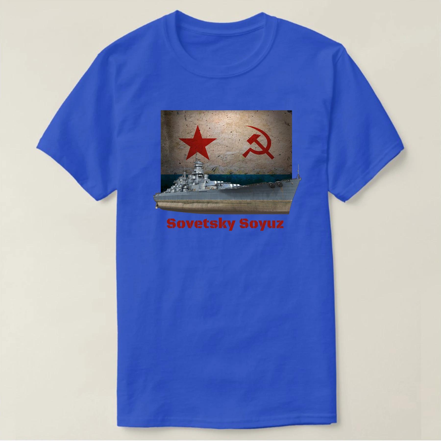 Rare Soviet Project 23 Sovietski Soyuz Class Battleship T Shirt Short Sleeve 100 Cotton Casual Tshirts Loose Top Size S3XL S