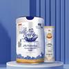 Muyuwanwu JT6 Probiotic Camel Milk Powder Gift Set