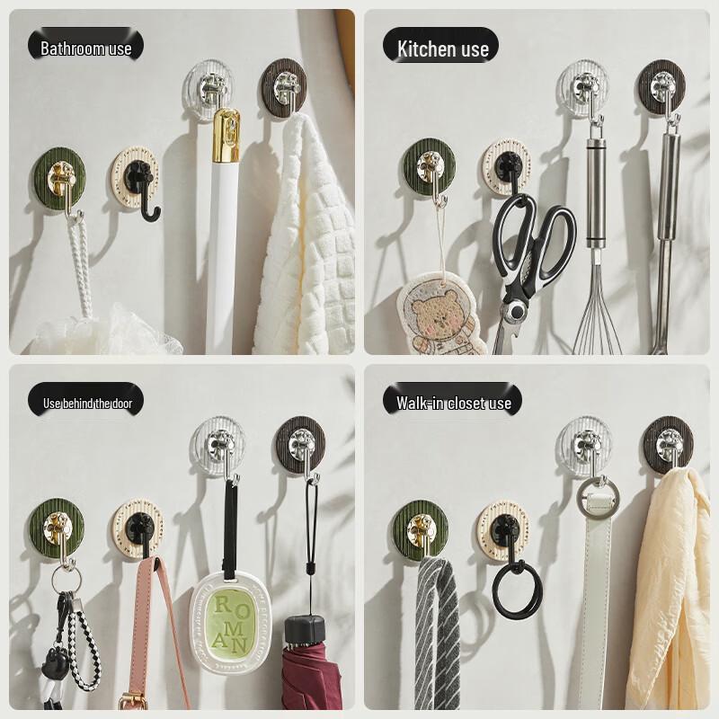 bydoll Light Luxury Punch-Free Adhesive Hooks